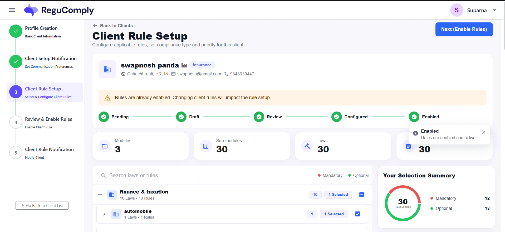 ReguComply application interface (screenshot 2 of 3)